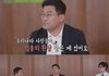 유독 한국 사람들에게 심하게 나타나는 환상
