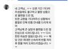 이거 개빡치는데 뭐하자는거임???