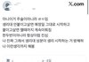이거 ㄹㅇ이지 않냐 개신기함