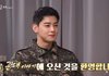 국방부도 차은우 손절했대 ㄷㄷㄷ 홍보 영상 삭제함