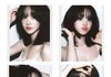 니넨 워너비 얼굴머임