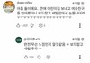 여아 남아 무게&느낌 차이가 정말 다른가요?