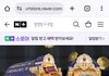 이거 56000원인데 사는거 어케생각하냐