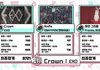 엑소 음중 투표 만점 1위