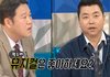 생전 처음 뮤지컬 보러 간 정호영 셰프.jpg