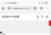 서정희 10대때