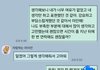 이여자 김치일까?
