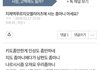 이거 마지막으로 잘봐둬
