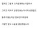 진짜 성형은 왜한지 이해안가는경우 ㅈㄴ 많은듯