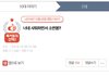 샤워하면서 소변 안보는사람 있어?