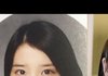 아이유 코.