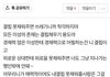 보면 볼수록 말을 못잇겠네