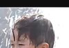 사랑해