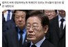 독재는 이게 독재야 좌파머저리들아