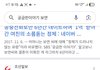 이름이쁘다