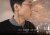 이윤석이 가족들과 뷔페를 가지 않는 이유