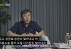 방구석 내폰으로 자택에서 검거