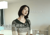 한그루 유튜브 하는구나