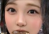 하투하 이안