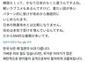 헐 이거 나만 느끼는게 아니었구나