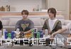 이런 교복 st은 절대 유행 안 올거라는 여돌
