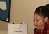 샤넬한테 축하받는 제니 클라쓰