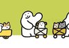 너 할일 해