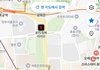 네이버 지도 보다가 놀랐네
