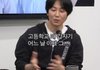 김남길이 수다쟁이가 된 계기는 아마도...