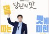 차단 했는데 잘 살겠지 뭐
