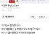 다시한번 올려본다