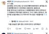 대학생때 돈 얼마정도 모아야돼?