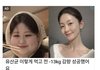 나만 뚱뚱한게 더 이쁘냐?