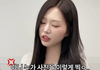 여자들 왜 이렇게 양심이 없냐,,