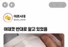 여자들 브래지어 색상별 궁합.