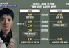 엥 전세사기 당하면 결혼을 못함? ㅋㅋㅋㅋ