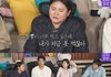 최근 김신영이 요요가 다시 온 게...