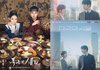 ‘폭군의 셰프’ 세계 3대 방송 시상식 이어 백상 작품상 후보…스튜디오드래곤 총15개 노미