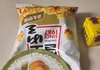 과자봉지 이렇게 밀봉하는 사람 어때
