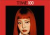 제니 타임지 선정 가장 영향력 있는 100인 선정 ㄷㄷ