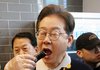 쩝쩝쩝
