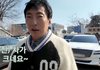 박명수랑 20년 일한 스태프의 인센티브
