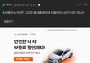윤석렬이 아니고 윤석열이야. 선족이들아.
