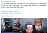 코첼라 이후 해외 유튜버들 사이에서 떡상중인 샤이니 태민.JPG