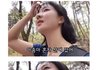 여자혼자 산에가지말라고 하는이유