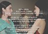 제니에 대해 말하는 그레이시 에이브람스