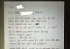 블핑지수 오빠 가정폭력 실시간 폭로중