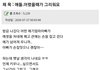 사람이 살면서 가장 행복한 시기
