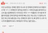 르세라핌하고 아일릿은 왜 깠던거임?