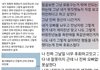(+4/29 추가내용)결혼전제로 만나온 여친,이 상황 제 망상이 과한걸까요?